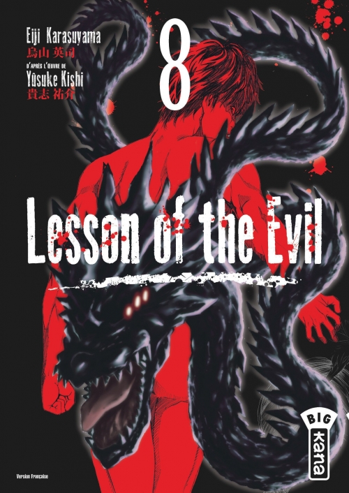 Couverture Lesson of the evil, tome 8