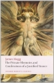 Couverture Confession du pécheur justifié Editions Oxford University Press (World's classics) 2010