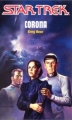 Couverture Star Trek, tome 06 : Corona Editions Fleuve (Noir - Star Trek) 1993