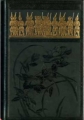 Couverture Le Bouddha : sa vie, sa doctrine, sa communauté Editions Jean de Bonnot 1998