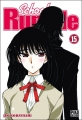 Couverture School Rumble, tome 15 Editions Pika 2010