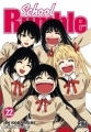 Couverture School Rumble, tome 22 Editions Pika 2011