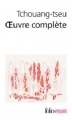 Couverture Oeuvre complète Editions Folio  (Essais) 2011