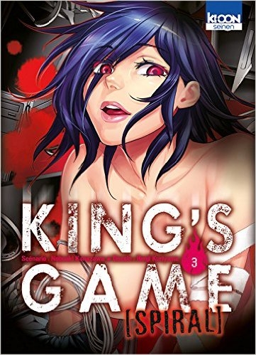 Couverture King's Game Spiral, tome 3