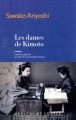 Couverture Les dames de Kimoto Editions Mercure de France (Bibliothèque étrangère) 2016