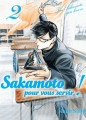 Couverture Sakamoto, pour vous servir !, tome 2 Editions Komikku 2014