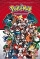 Couverture Pokémon : La grande aventure Editions Kurokawa 2016