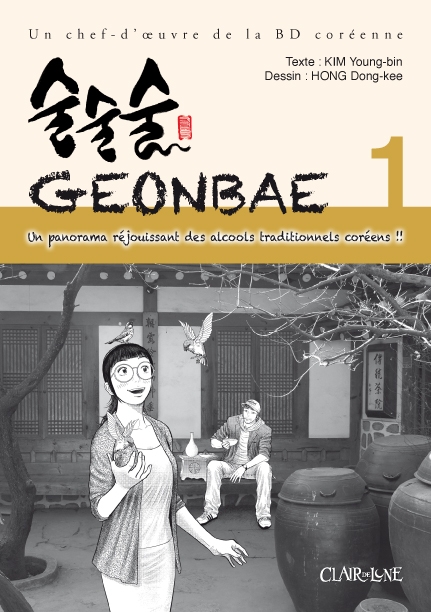 Couverture Geonbae, tome 1