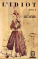 Couverture L'idiot, tome 2 Editions Le Livre de Poche (Classique) 1963