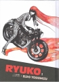 Couverture Ryuko, tome 1 Editions Le lézard noir 2016