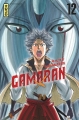 Couverture Gamaran, tome 12 Editions Kana (Shônen) 2014