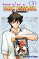 Couverture Kagami no kuni no harisugawa : Au pays des miroirs, tome 3 Editions Delcourt (Shonen) 2013