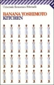 Couverture Kitchen Editions Feltrinelli (Universale Economica) 1993