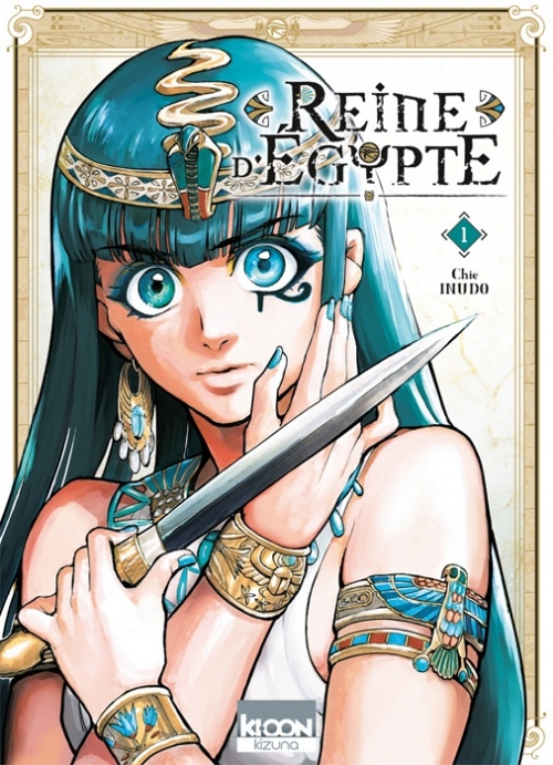 Couverture Reine d'Égypte (manga), tome 1