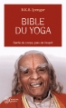 Couverture Bible du yoga Editions J'ai Lu (Aventure secrète) 2009