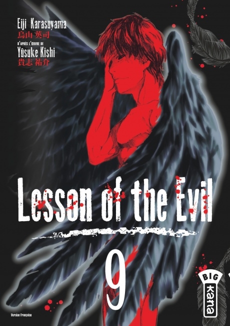 Couverture Lesson of the evil, tome 9