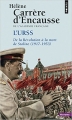 Couverture L'URSS. De la révolution à la mort de Staline (1917-1953) Editions Points (Histoire) 2017