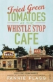 Couverture Whistle Stop Café, tome 1 : Beignets de tomates vertes Editions Vintage Books 2012