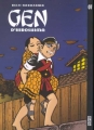 Couverture Gen d'Hiroshima, tome 07 Editions Vertige Graphic 2005