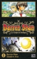 Couverture Darren Shan, tome 01 : Le cirque de l'étrange Editions Pika (Shônen) 2009