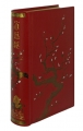 Couverture Tao te king : Le livre de la voie et de la vertu / La voix et sa vertu : Tao-tê-king / Tao-tö king / Tao te king / Tao te ching Editions Jean de Bonnot 2008