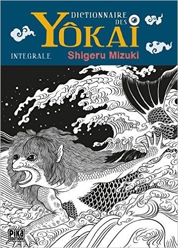 Couverture Dictionnaire des Yokai, intégrale