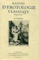 Couverture Manuel d'érotologie classique Editions La Musardine 1996