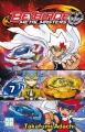 Couverture Beyblade Metal Fusion, tome 07 Editions Kazé (Kids) 2012