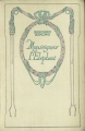 Couverture Monseigneur l'Eléphant Editions Nelson 1927