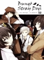 Couverture Bungô Stray Dogs, tome 02 Editions Ototo (Seinen) 2017