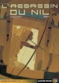 Couverture L'Oeil d'Horus, tome 2 : L'assassin du Nil Editions Flammarion (Jeunesse) 2001