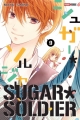 Couverture Sugar Soldier, tome 09 Editions Panini (Manga - Shôjo) 2017