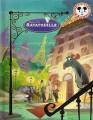 Couverture Ratatouille Editions Hachette (Mickey - Club du livre) 2008