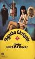 Couverture La troisième fille Editions Oscar Mondadori 1979