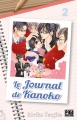 Couverture Le journal de Kanoko, tome 2 Editions Pika (Shôjo) 2016