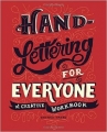 Couverture Hand-Lettering for Everyone : A Creative Workbook Editions Perigee Book 2015