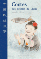 Couverture Contes des peuples de Chine Editions des Eléphants 2016