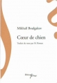 Couverture Coeur de Chien Editions Sillage  2012