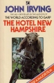 Couverture L'hôtel New Hampshire Editions Corgi 1984