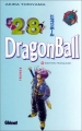 Couverture Dragon Ball, tome 28 : Trunks Editions Glénat 1997