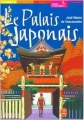 Couverture Le Palais japonais Editions Le Livre de Poche 2002