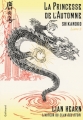 Couverture Shikanoko, tome 2 : La princesse de l'automne Editions Gallimard  (Jeunesse) 2017