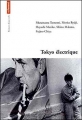 Couverture Tôkyô électrique Editions Autrement 2000