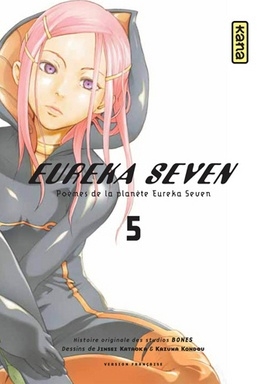 Couverture Eureka Seven, tome 5