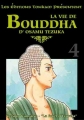 Couverture La vie de Bouddha, tome 4 : La forêt d'Uruvéla Editions Tonkam (Découverte) 2005