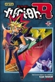 Couverture Yu-Gi-Oh! R, tome 3 Editions Kana (Shônen) 2007