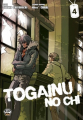 Couverture Togainu no Chi, tome 4 Editions Ankama (Kuri) 2011