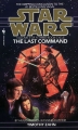 Couverture Star Wars (Légendes) : La croisade noire du Jedi fou, tome 3 : L'ultime commandement Editions Bantam Books (Classics) 1994