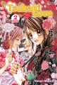 Couverture Tsubaki love, double, tome 2 Editions Panini (Manga - Shôjo) 2016