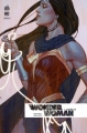 Couverture Wonder Woman Rebirth, tome 1 : Année Un Editions Urban Comics (DC Rebirth) 2017